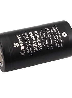 可10A放电 Keeppower IMR 18350锂电池 3.7V 1200mAh小蚁云台电池