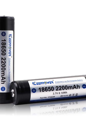 Keeppower 18650 2200mAh 3.7V锂电池 手电筒 钓鱼灯 玩具 小风扇