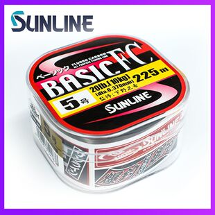 300米碳线sunline桑濑BASIC碳素线路亚前导线主线矶钓子线 日本