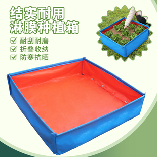 种菜专用淋膜箱花卉种植箱楼顶种菜盆家庭阳台塑料花盆户外种花箱