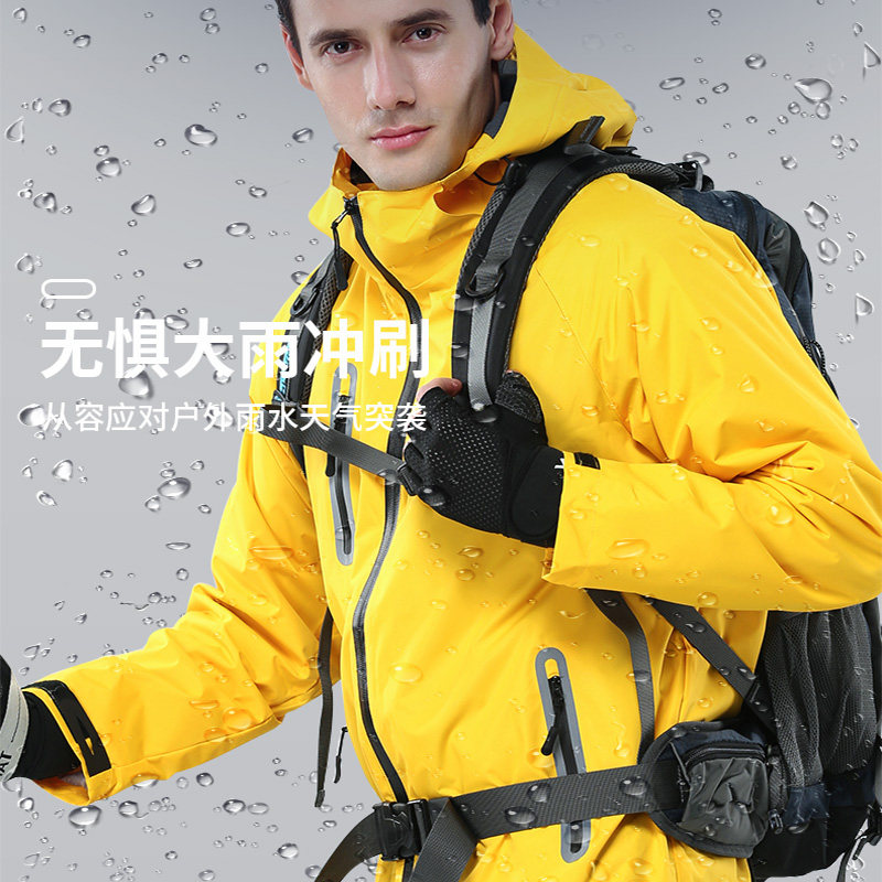 防风防水冲锋衣定制印字logo冬季工作服订做加绒外套反光团队服
