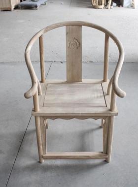 北榆木全实木大中小圈椅白茬中式官帽椅卷轴椅白胚雕花太师椅茶椅