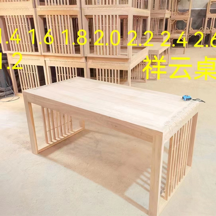 茶桌餐桌北榆木新中式书桌实木