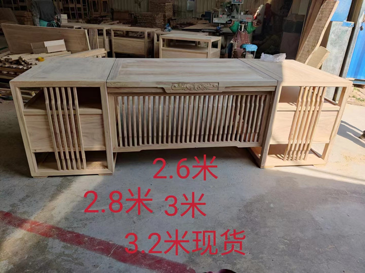 总裁办公桌北榆木新中式老板桌