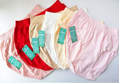 思侬世嘉1494棉质特大中老年