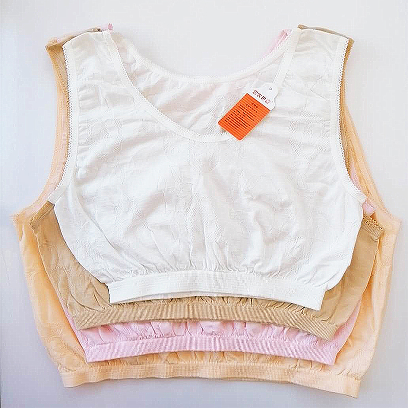 中老年加肥思农加肥无缝背心