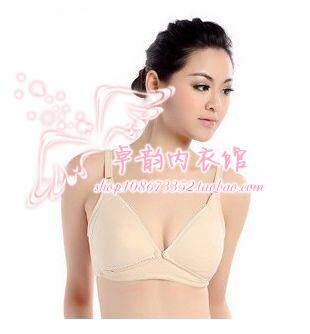 帕妮莉薄款纯棉舒适型哺乳文胸
