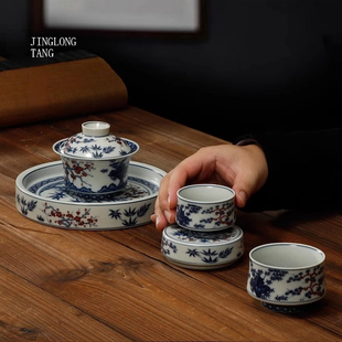 仿古青花釉里红三才盖碗壶承单个茶杯高端陶瓷家用功夫茶杯礼盒