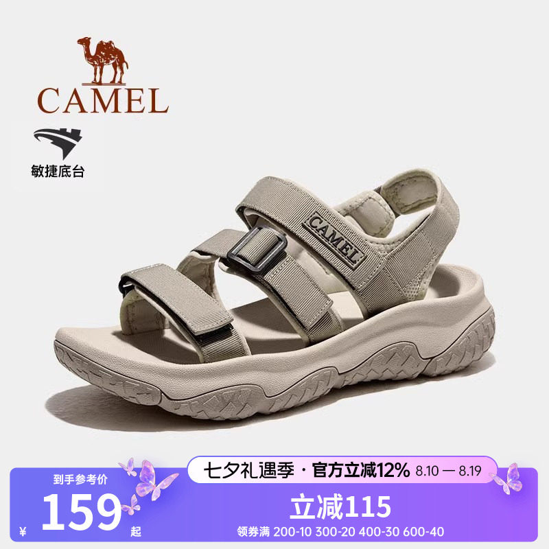 户外凉鞋男士夏季新款溯溪涉水