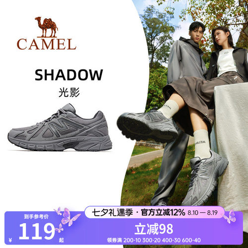骆驼光影运动鞋女网面透气2026春夏女鞋防滑跑步鞋女款鞋子慢跑鞋