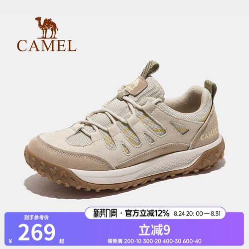 新款登山鞋户外运动女鞋