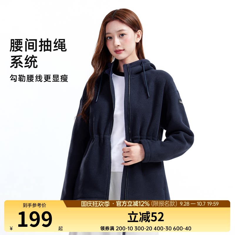 骆驼抓绒衣外套女装收腰显瘦2026秋冬新款加绒保暖连帽休闲外套