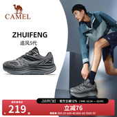 轻便透气减震跑步鞋 骆驼追风5代运动鞋 男厚底防滑户外休闲慢跑鞋