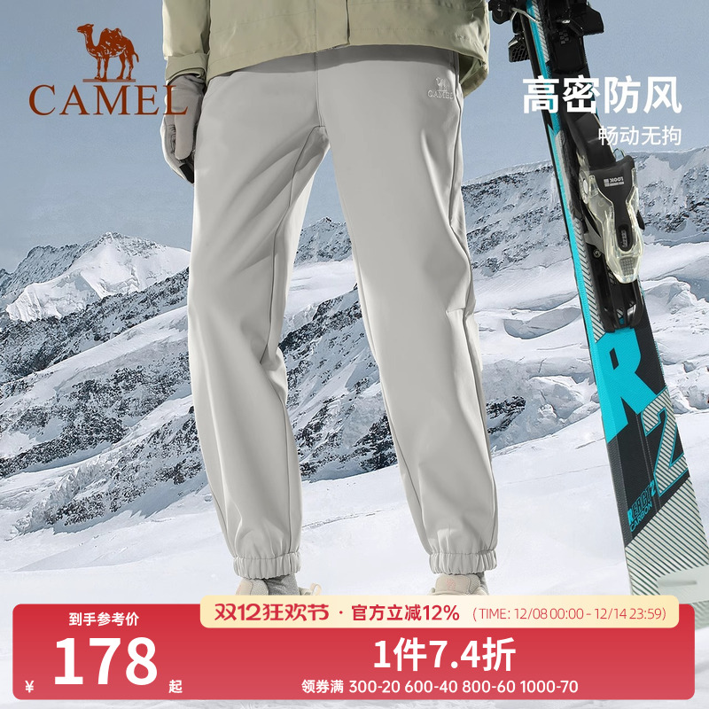 美式Camel/骆驼防风冲锋裤