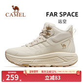 女款 2025秋冬新款 高帮户外休闲鞋 骆驼远空运动鞋 加绒保暖女鞋