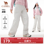 骆驼户外软壳裤 女加绒保暖锁温防风防泼水抗静电徒步伞兵登山裤