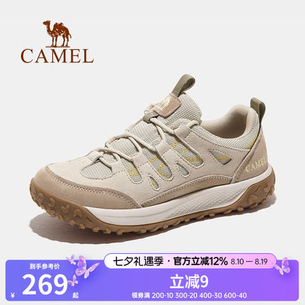 骆驼女鞋新款登山鞋防滑户外鞋专业新款运动徒步鞋子越野爬山鞋女