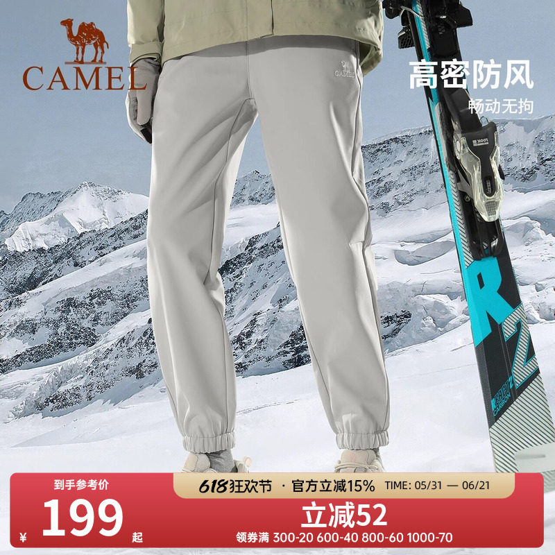 美式Camel/骆驼防风冲锋裤