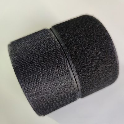 5cm魔术贴绒面粘扣毛面无胶50mm