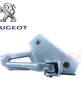 标致摩托 QP150 QP125 速战 SF4 左右搁脚架 脚踏 脚蹬 原厂配件