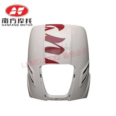 南方摩托飞戈蒙娜丽莎