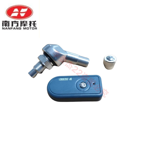 南方摩托胎压传感器原厂配件