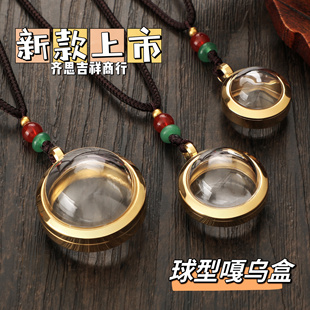 新款嘎乌盒吊坠球型形半球型形圆形挂件朱砂舍利子金豆豆藏式饰品