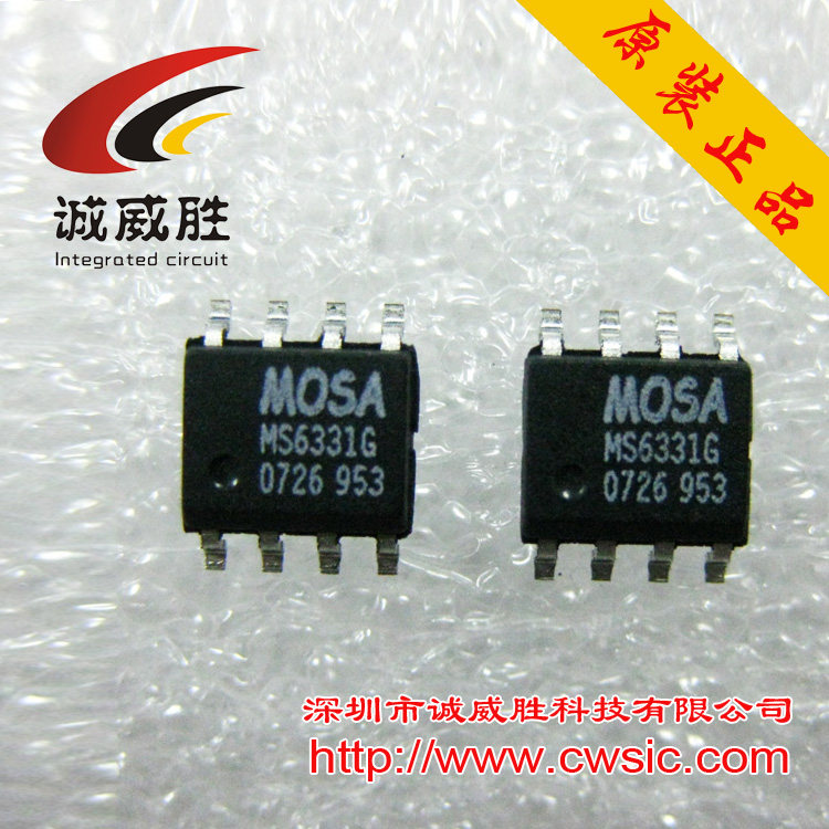 MS6331 MOSA SOP8 原装正品进口|ruв категории Цифровые аксессуары, рынок электронных компонентов, IC интегральная схема/мотор, IC интегральная схема - от Buy2taobao.com для оказания профессиональной услуги покупки агента Taobao