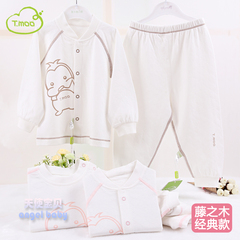 Chaussettes pour bébé - Ref 2110417 Image 11