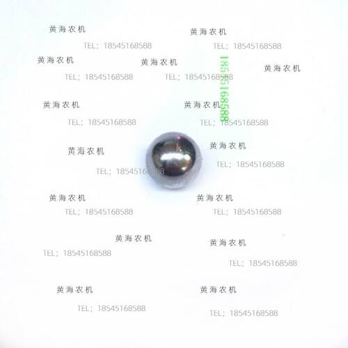 盐城黄海金马304/354/404A农机拖拉机配件联轴节钢珠 8/12.7mm