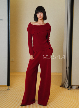 Moss烨 〓绒+〓红色羊绒翻边斜肩坑条毛衣 密织加厚阔腿裤套装