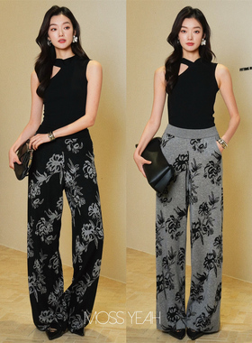 Moss烨〓设计师〓黑灰花朵提花 绵羊毛针织阔腿裤