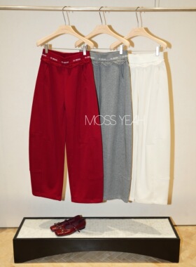 Moss烨 〓设计师〓花边松紧腰 加绒立体弯刀卫裤 三色