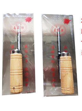 五堡泥抹子抹泥刀抹灰摸子泥工抹刀泥水工铁板大号批墙抹泥板粉墙