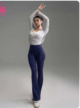 新款欧美蜜桃臀阔腿裤紧身裸感提臀工装裤喇叭裤高腰微喇瑜伽长裤