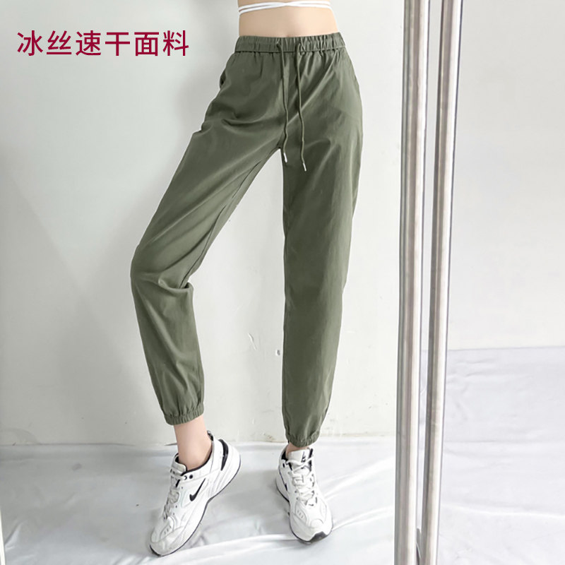 易笛宽松长裤九分裤休闲裤图片