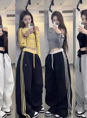 美式运动裤女2025秋冬新款宽松直筒阔腿卫裤百搭显瘦抽绳束脚裤子