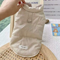 Ношение сцепления с обеих сторон, щенка для щенка для домашнего животного щенка