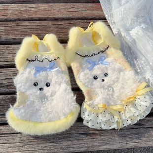 秋冬新款软萌可爱毛绒厚厚吊带背心裙宠物睡衣萌宠家居服