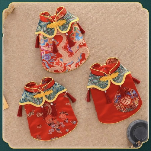 狗狗唐装小狗中国风新中式狗衣服春节过年服婚礼服泰迪比熊吉娃娃