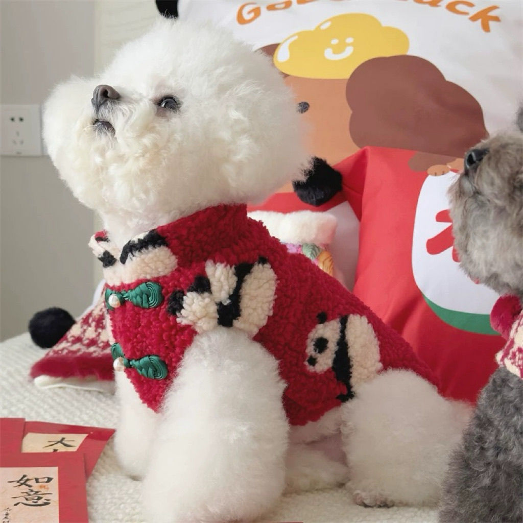 小狗狗新年雪纳瑞泰迪比熊博美泰迪猫咪过年衣服熊猫无袖马甲