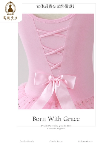 Детский демисезонный лонгслив для раннего возраста, танцующая спортивная одежда