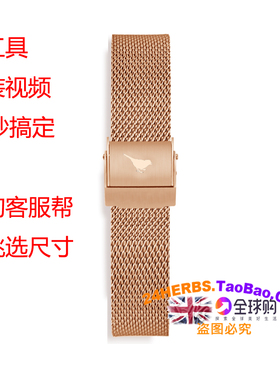 正品OliviaBurton正品OB表带原装手表皮表带实心钢织网带12mm14mm