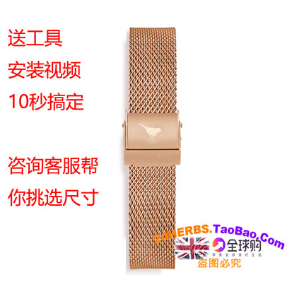 正品OliviaBurton正品OB表带原装手表皮表带实心钢织网带12mm14mm
