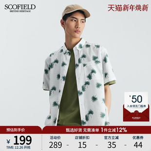 衬衫 舒爽透气随性印花棉麻度假风短袖 衬衣夏季 SCOFIELD男士