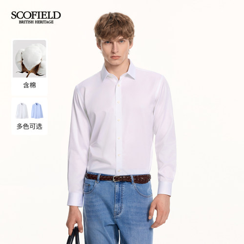 免烫新品100%棉长袖商务衬衫