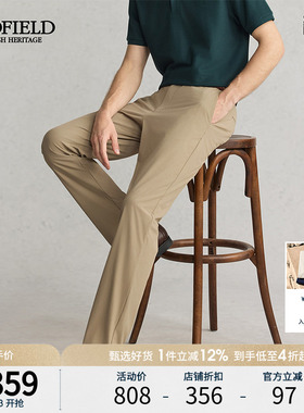 SCOFIELD日常宽松商务直筒四季长裤通勤裤子显瘦休闲裤男