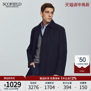 英伦风高端商务男士 外套时尚 可拆卸棉服 24秋冬新品 SCOFIELD男装