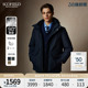 90%鹅绒 连帽工装 Scofield24年冬季 羽绒服男装 派克服保暖 新款