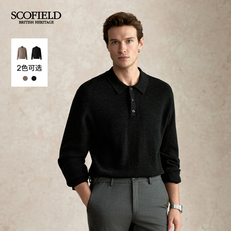 SCOFIELD男装秋冬新品通勤保暖翻领套头针织衫毛衣男